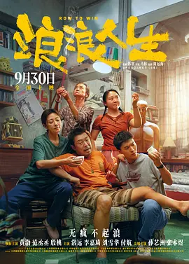 久久www免费人成看片入口